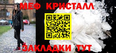 бутик Новокубанск