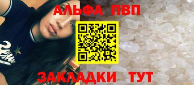 ГАЛЛЮЦИНОГЕННЫЕ ГРИБЫ Наро-Фоминск