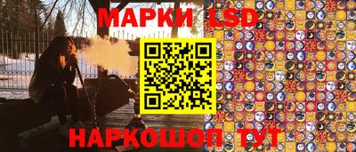 мяу мяу мука Новодвинск
