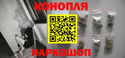 бутик Новокубанск
