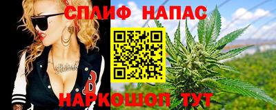 бутик Новокубанск
