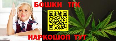 мяу мяу мука Новодвинск