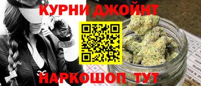 бутик Новокубанск