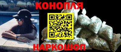 ГАЛЛЮЦИНОГЕННЫЕ ГРИБЫ Наро-Фоминск