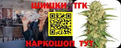сатива Нарткала