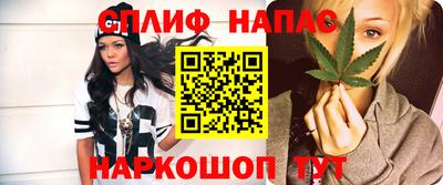 бутик Новокубанск