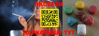сатива Нарткала