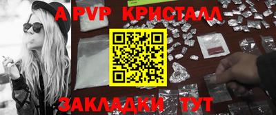 мяу мяу мука Новодвинск