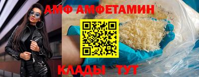 бутик Новокубанск