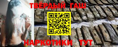 мяу мяу мука Новодвинск