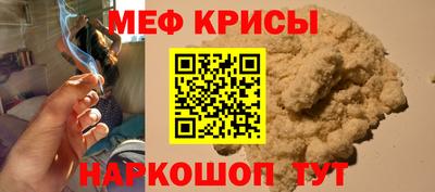 синтетический гашиш Новозыбков